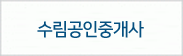안양국제유통단지,479-2525            지원동103~104