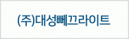 안양국제유통단지,479-1858            20동101~104