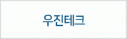 안양국제유통단지,479-4942            4동136