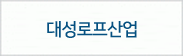 안양국제유통단지,479-2343            15동101