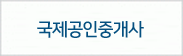 안양국제유통단지,479-3333            지원동108