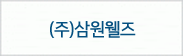 안양국제유통단지,479-3773            2동129~130